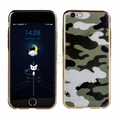 Double IMD Camouflage Pattern Phone Case for iPhone 7/7plus