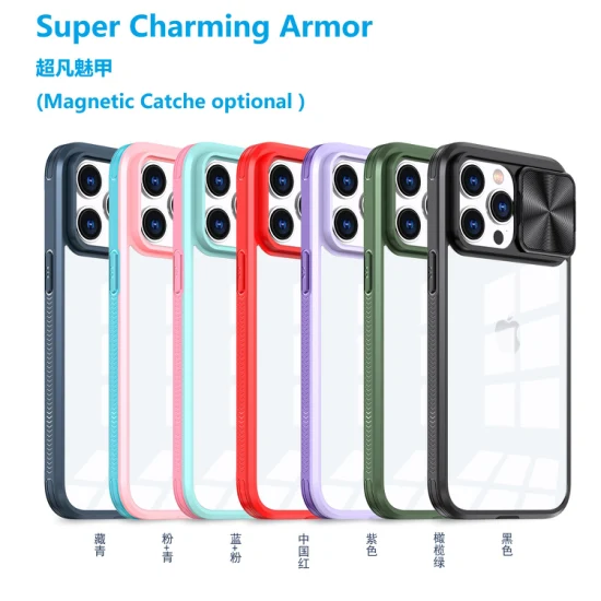 Super Armor I Charming Mobile Phone Case with CD Slider Window for iPhone 14 PRO Max