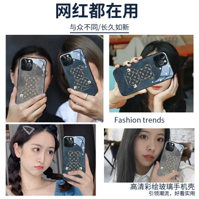 New Fashion Mobile Phone Case High-End Smog Gray Suitable for iPhone 13 Phone Cover iPhone12PRO Glass Case Protective Cases for iPhone 14 PRO Max